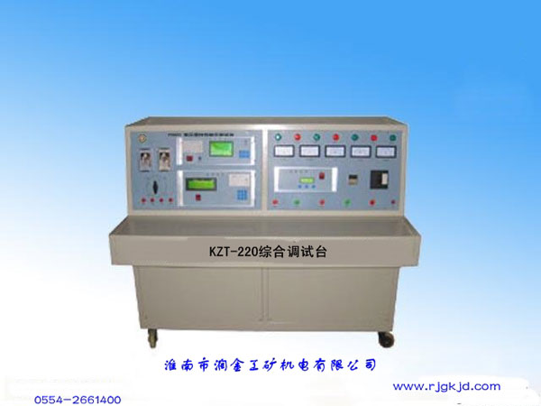 KZT-220VվCԇ_